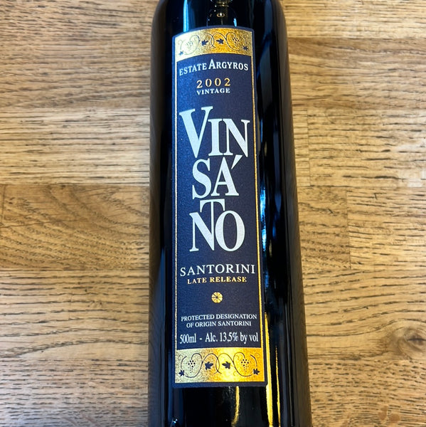 Vinsanto, Estate Argyros, , Santorini, 2002, Greece