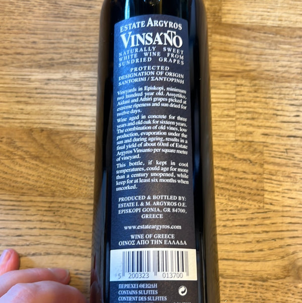Vinsanto, Estate Argyros, , Santorini, 2002, Greece