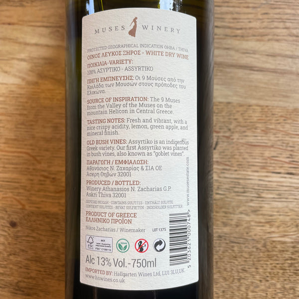Muses Winery, Assyrtiko, 2024, Greece (V)
