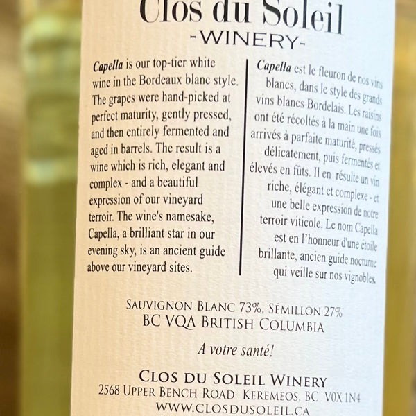 Capella, Clos du Soleil, 2021, Similkameen, Canada (o) (bio)