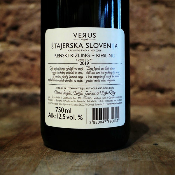 Riesling 2019, Verus Vineyards, Slovenia - Vindinista