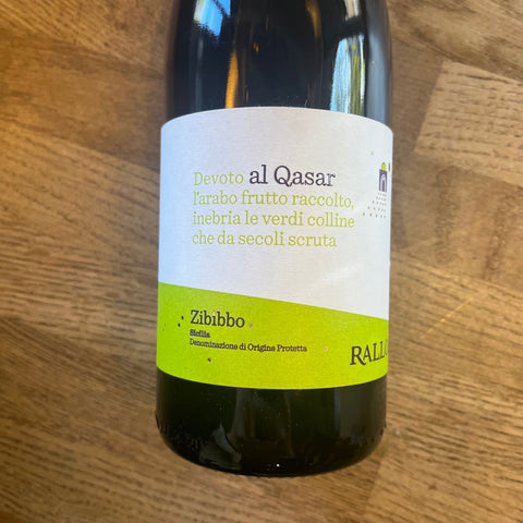 Zibibbo Al Qasar 2020, Rallo, Sicily - Vindinista